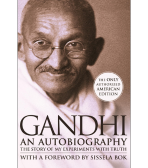 gandhi gandhi